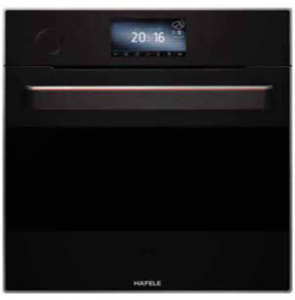 Lò nướng hấp HAFELE ICONIC 535.02.711 HO-T60B